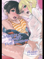 [横島んち。]3 ANGELS SHORT Full Blossom #0.8 cafe au lait