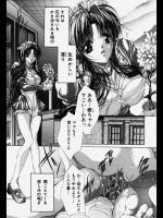 好きしか知らない