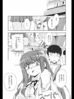 [犬] 笑う門には風が吹く