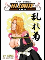 [BLEACH][アトリエピンポイント]乱れ菊