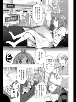 提供元サイトから他のエロ漫画や続きの話が手にはいります。_400