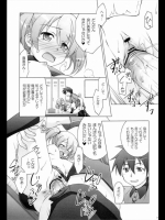 っｍ_710