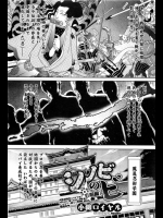 midnight201403041039
