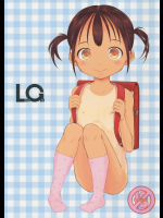 (C91) [STUDiO FATALITY (やなぎー)] Little Girl