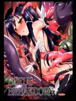 [ろ～たり～Engine] LOTUS BREAKDOWN