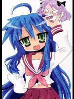 LUCKY☆STRIKE あじゅじゅじゅした～          