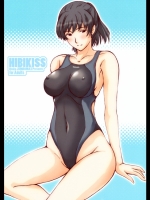 HIBIKISS