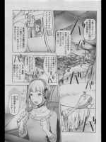 201209060602.zip