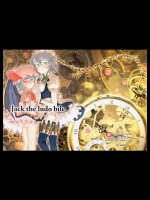 [鋼鉄] Jack the ludo bile