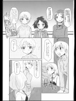 13121822