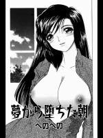 20120630050226