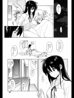 20120716191611
