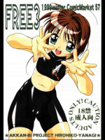 FREE 3