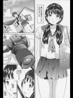 ターゲット_2