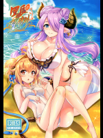 [ソチコチ]団長の夏休み_2