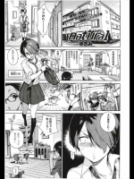 同人タイム_72