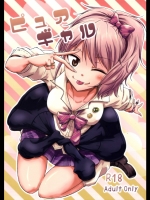 ピュアギャル_5