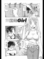 201209191230