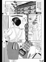 20120420050135