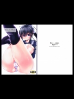 Enclosed Space_3