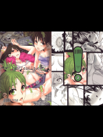 [DA HOOTCH]Four Leaf Lover 2
