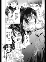 卯月が鍛えます