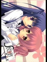 SECRET XXX          