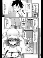 sonic_1672