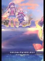 [ほんトいぬ]やきもちあんずとなきむしきらり (アイドルマスター シンデレラガールズ)