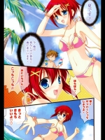 20120424050359