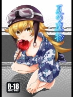 bakemonogatari4