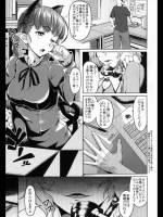 っｍ_536