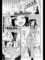 20120525051809