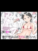 201402080235
