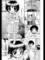きょうはん