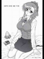 BOKUNO NATUYASUMI