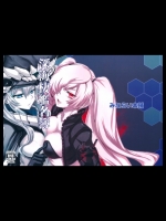 [みならい本舗] 深海棲艦名簿 (艦隊これくしょん -艦これ-)