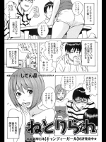 20120607051037