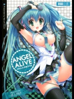 [回遊企画(鈴井ナルミ)] ANGEL ALIVE (ボーカロイド)
