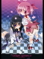 CITRON RIBBON 30 (魔法少女まどかマギカ)