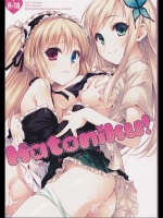 Hatoniku!＠僕は友達が少ない