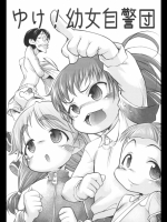 20120518050051
