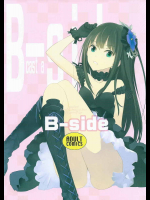B-side