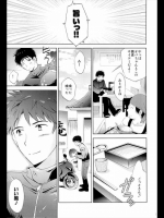 っｍ_629