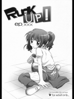 Runk up！ep.XXX