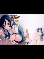 [HBO] マイラブリーエンジェル！？ あやせたん (俺の妹がこんなに可愛いわけがない)