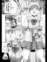 20120629070112