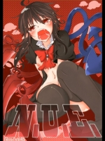 N.U.E._2