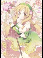 [さぷり] flowergirl（アーシャのアトリエ)