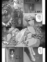 201210010700_2